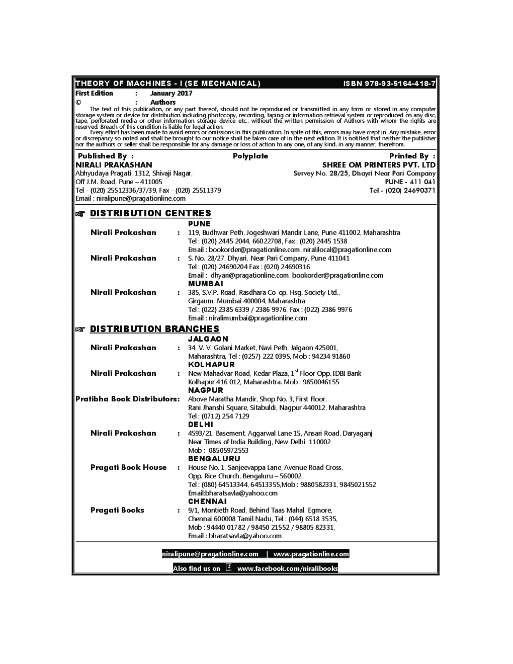 Theory Of Machines - I - Page 3