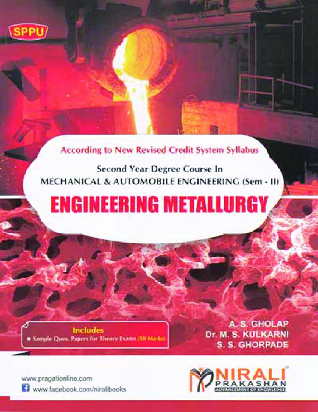 Engineering Metallurgy - Page 1