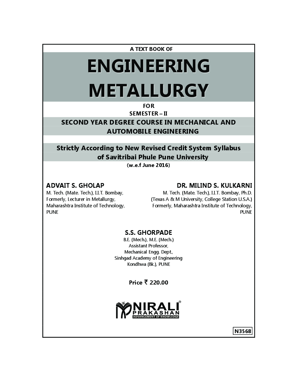 Engineering Metallurgy - Page 2