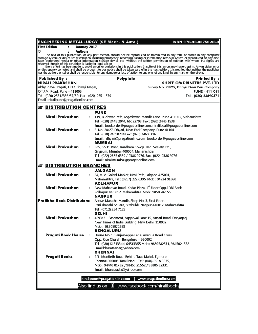 Engineering Metallurgy - Page 3