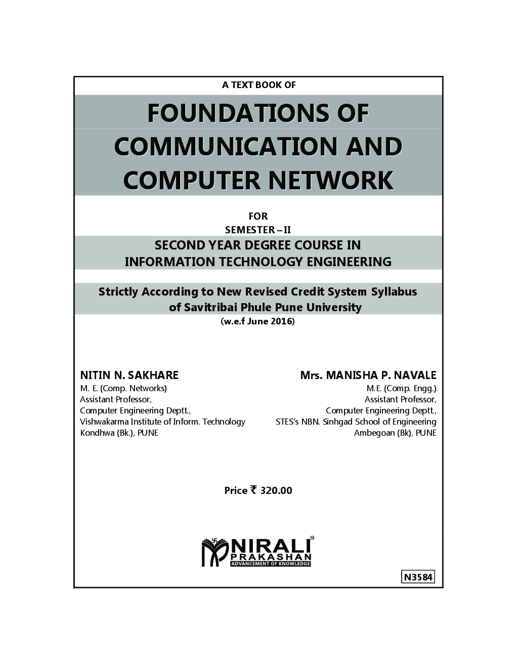 Foundations Of Communication And Computer Network - Page 2
