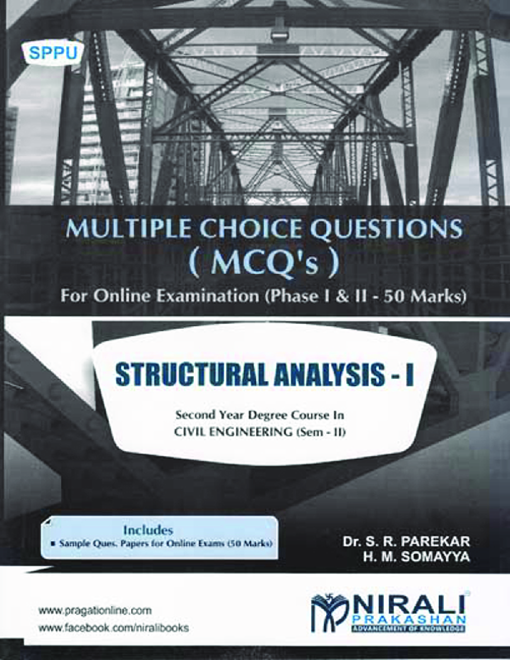 Structural Analysis - I (MCQ) - Page 1