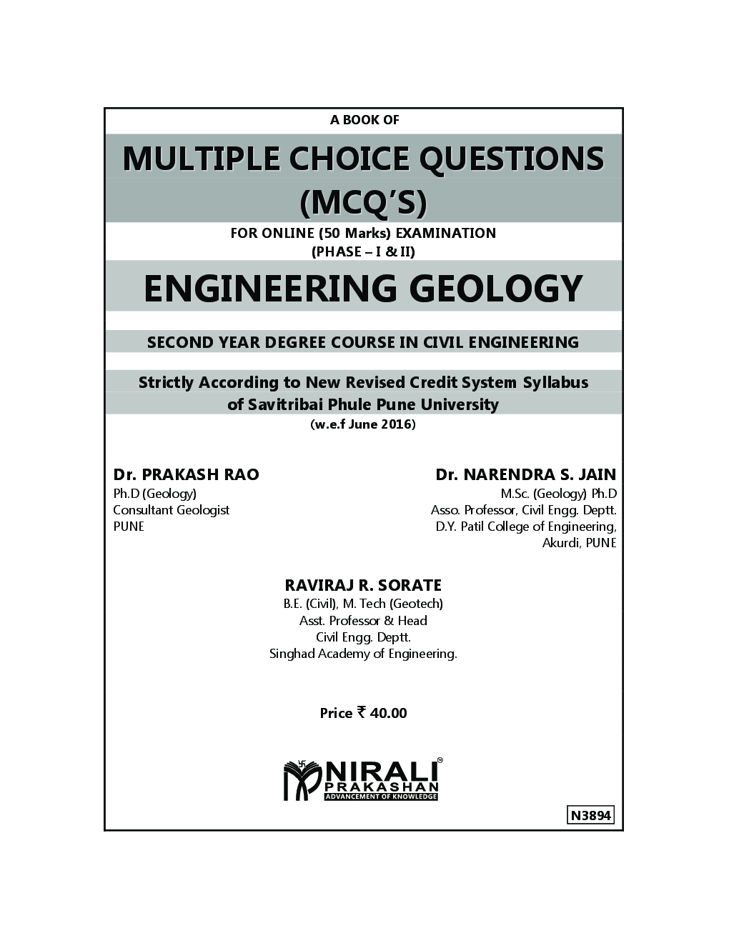 Engineering Geology (MCQ) - Page 2