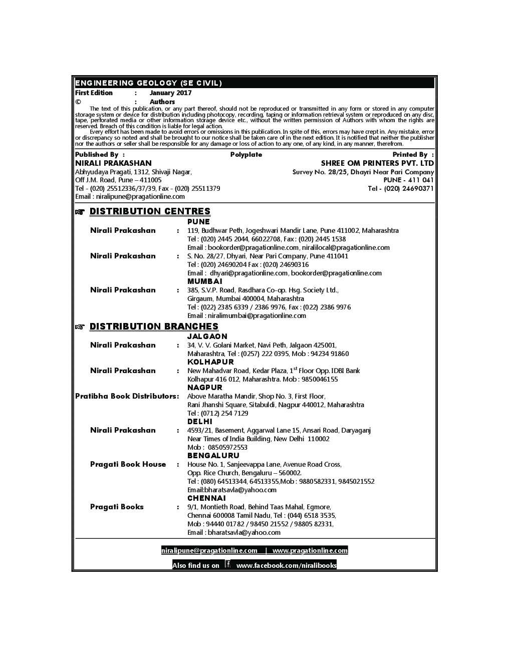 Engineering Geology (MCQ) - Page 3