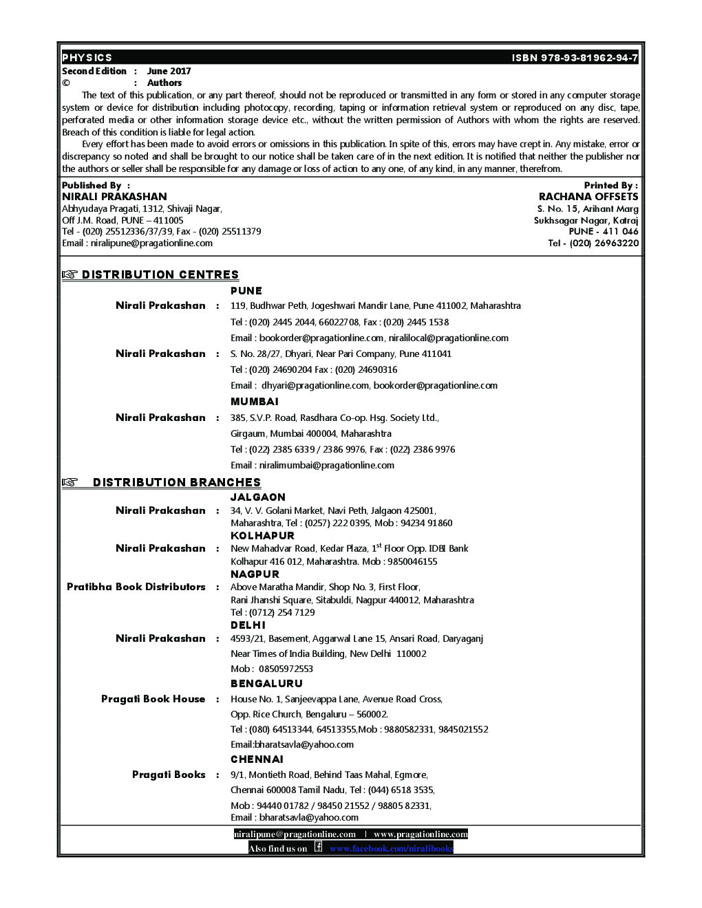 Neet Physics - Page 3