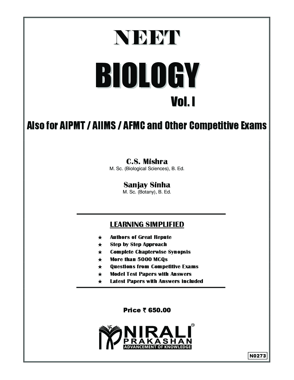 Neet Biology Vol-I - Page 2