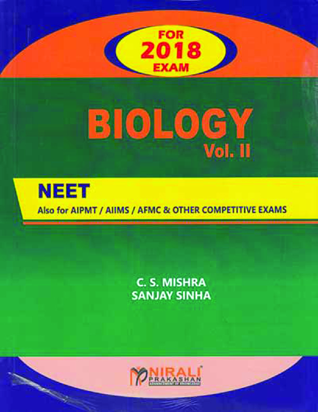 Neet Biology Vol-II - Page 1