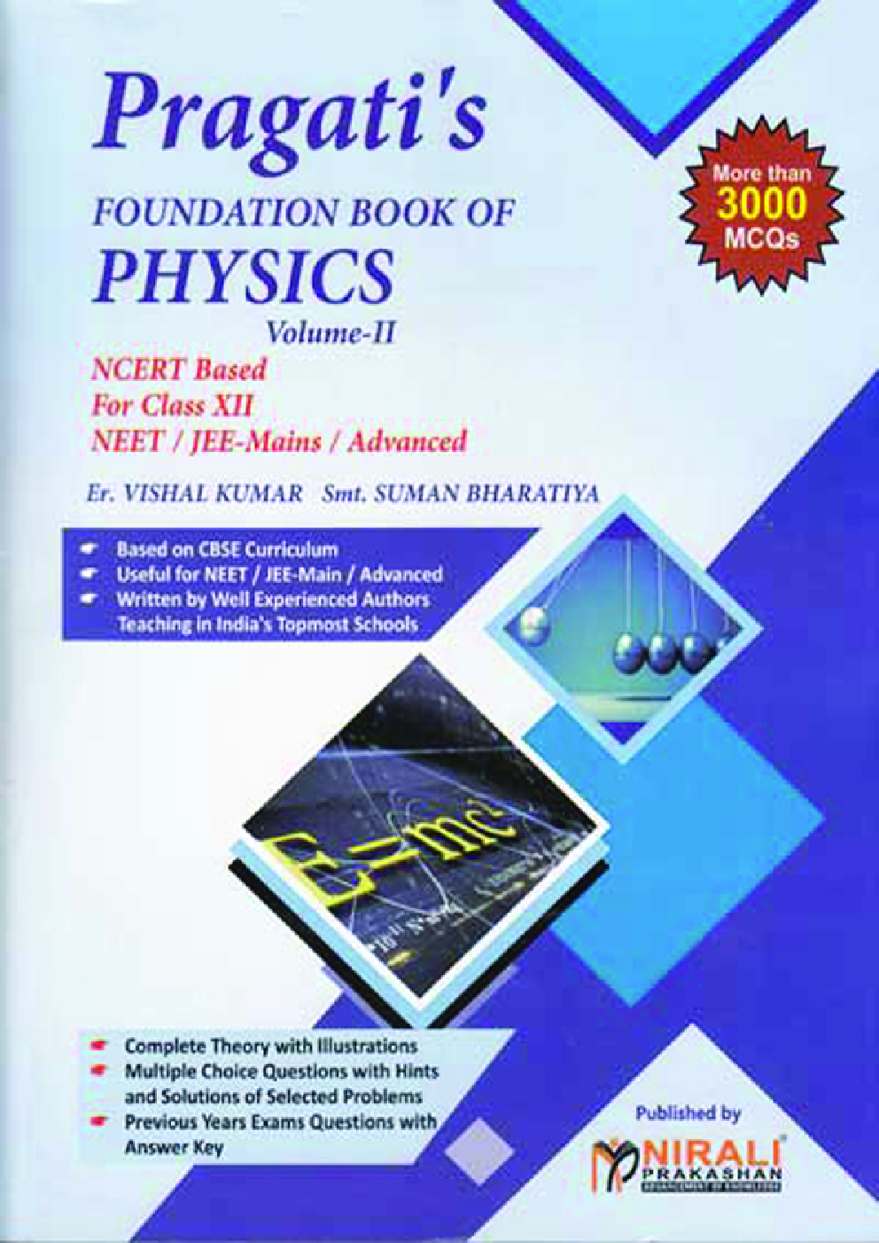 Foundation Book Of Physics Volume - II - Page 1