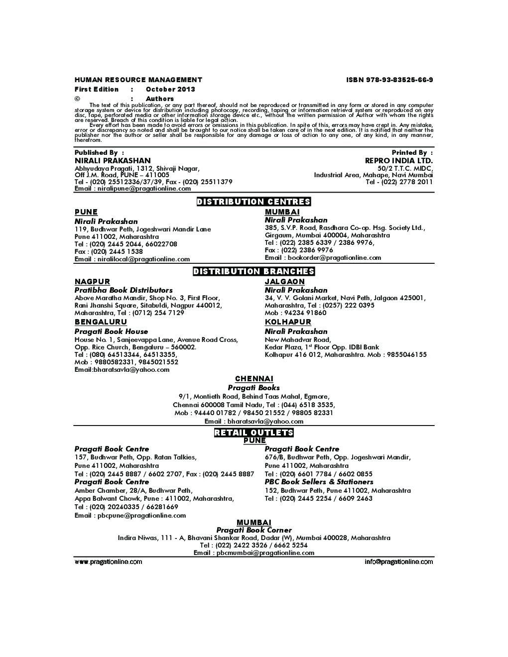 Human Resource Management- The Human Face - Page 3