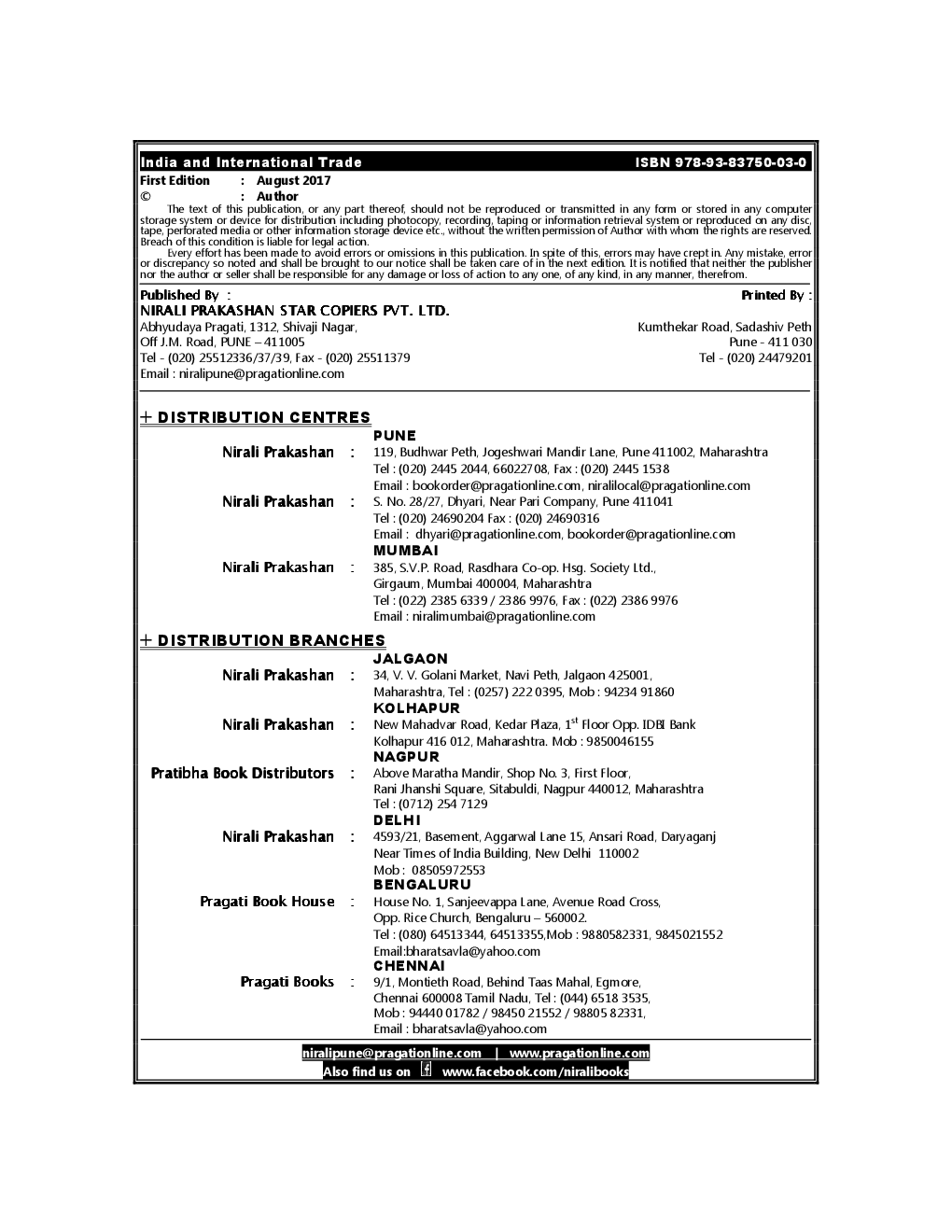 India And International Trade - Page 3