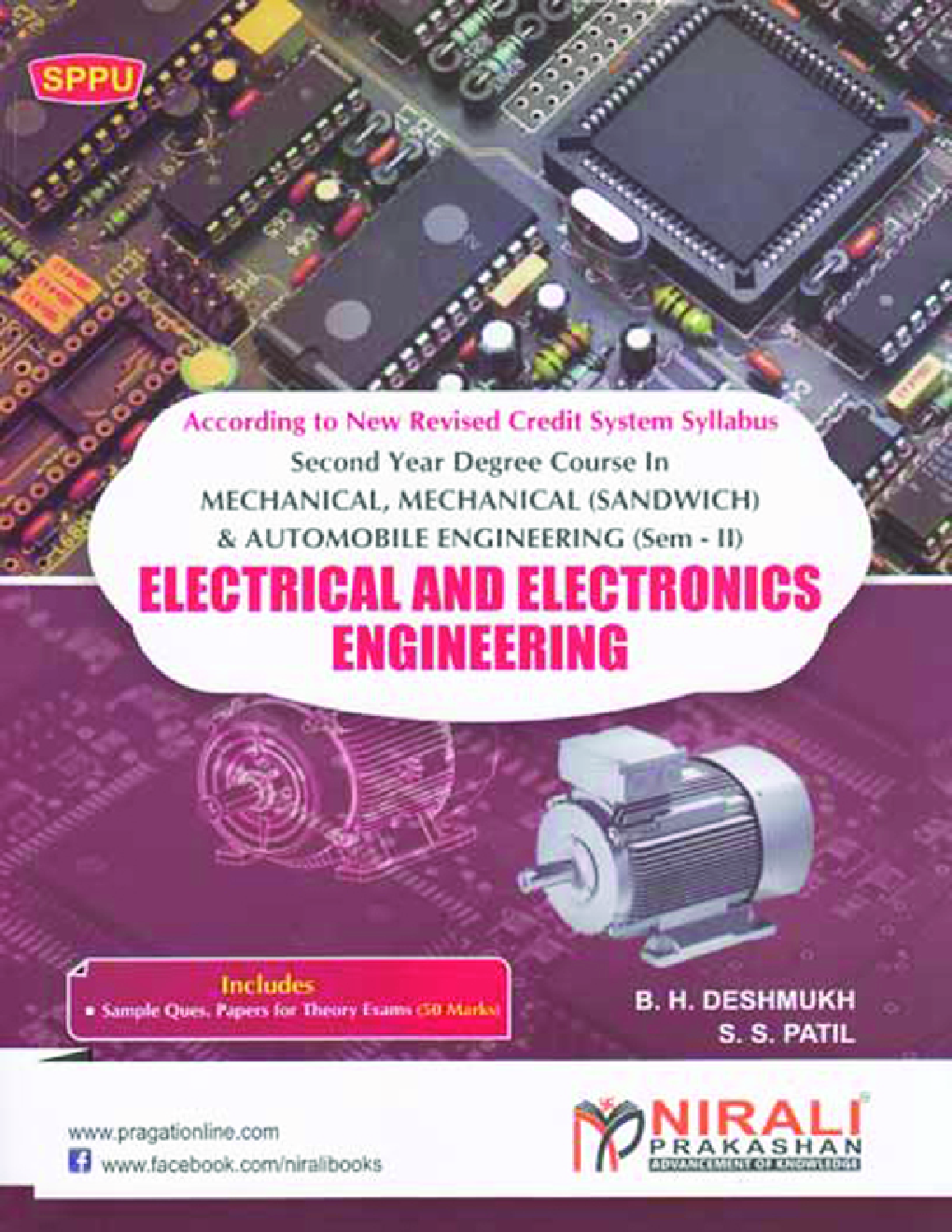 Electrical And Electronics Engineering - Page 1