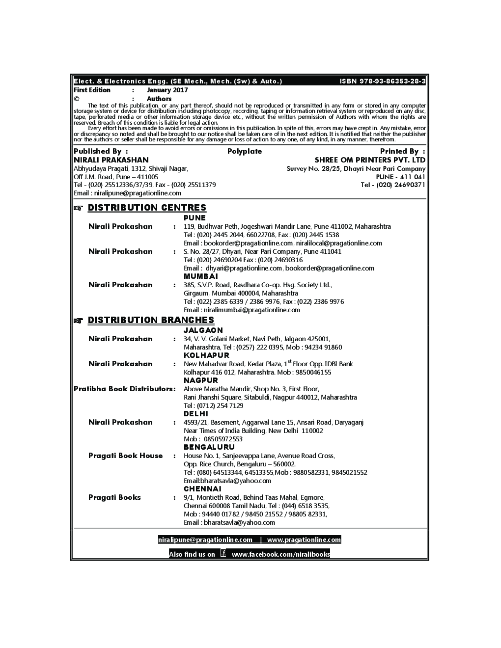 Electrical And Electronics Engineering - Page 3