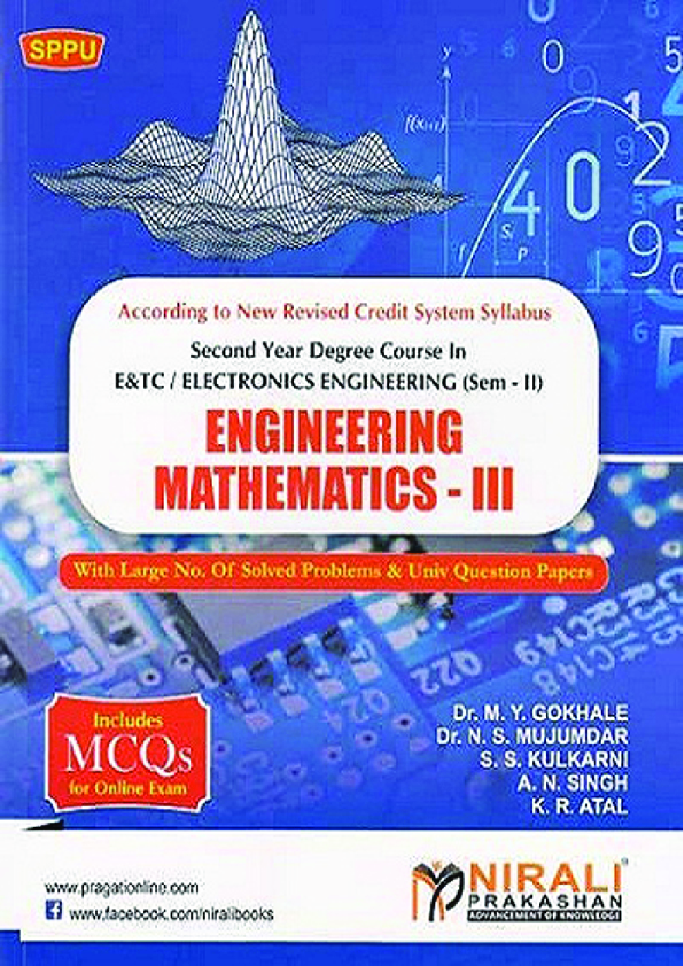Engineering Mathematics – III - Page 1