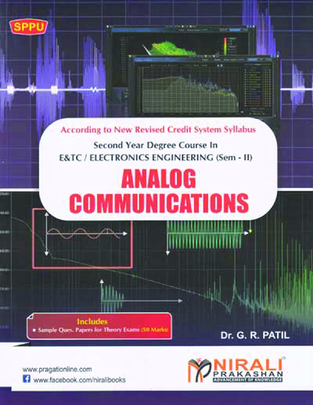 Analog Communication - Page 1