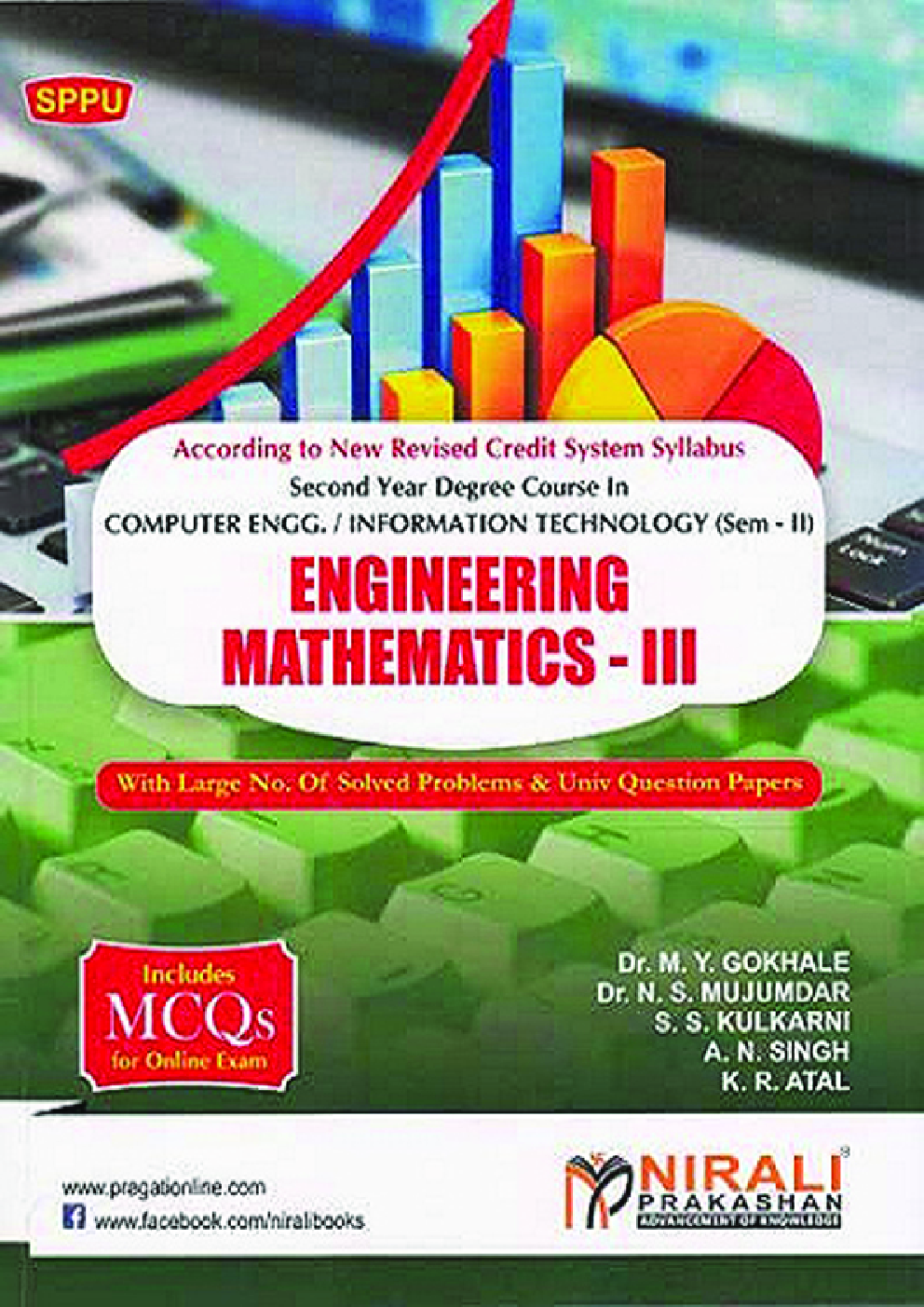 Engineering Mathematics – III - Page 1
