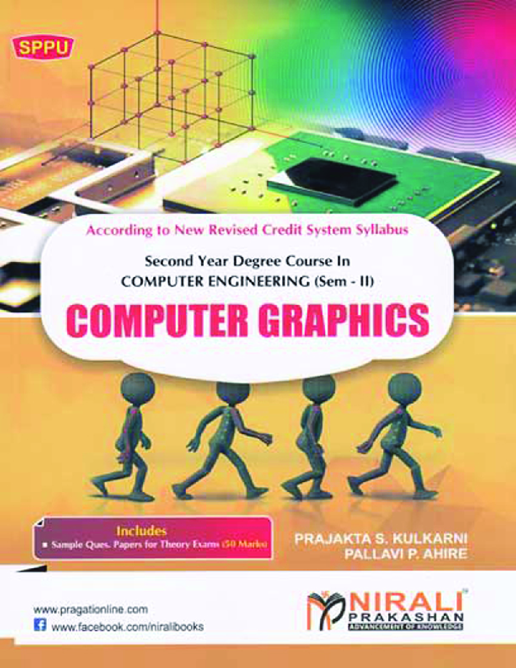 Computer Graphics - Page 1
