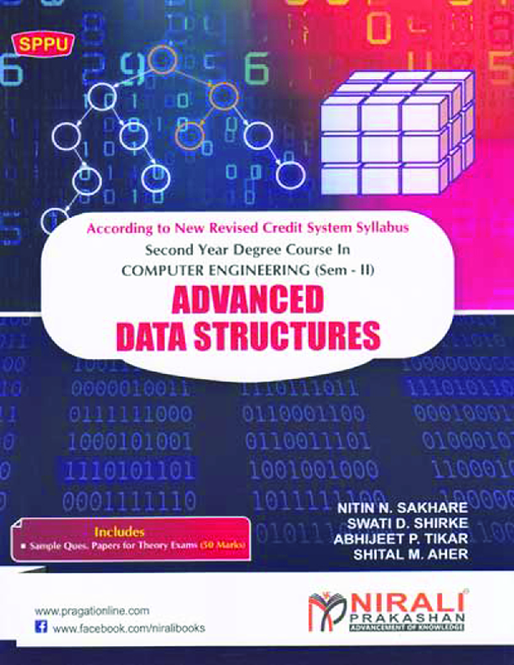 Advanced Data Structures - Page 1