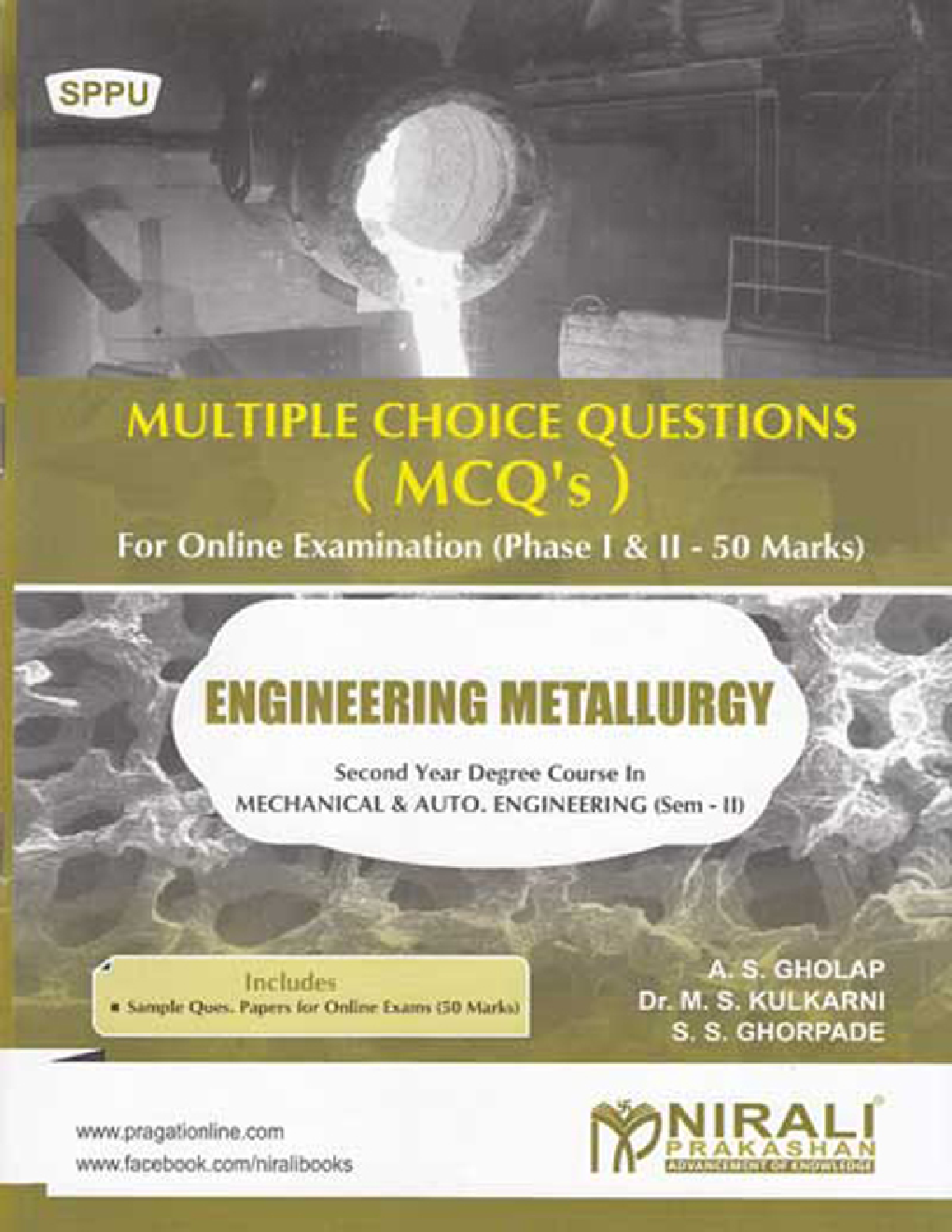 Engineering Metallurgy - Page 1