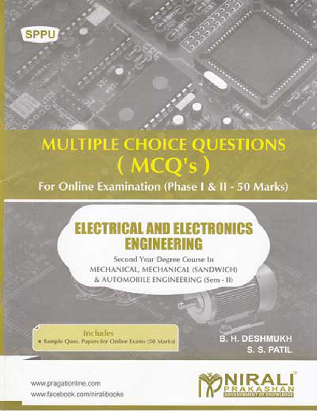 Electrical And Electronics Engineering - Page 1