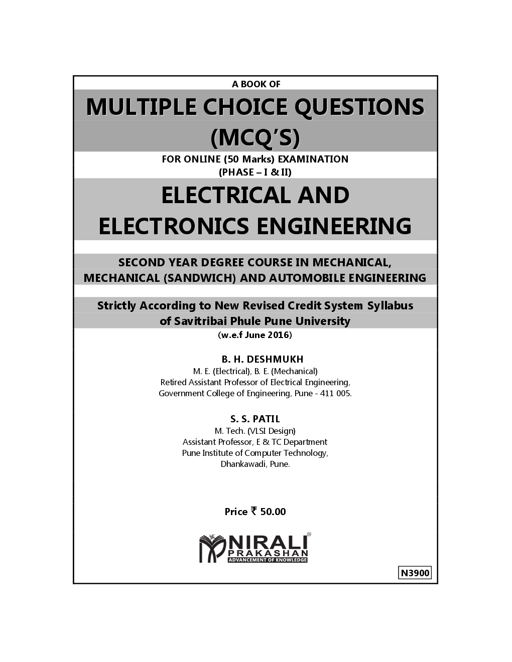 Electrical And Electronics Engineering - Page 2
