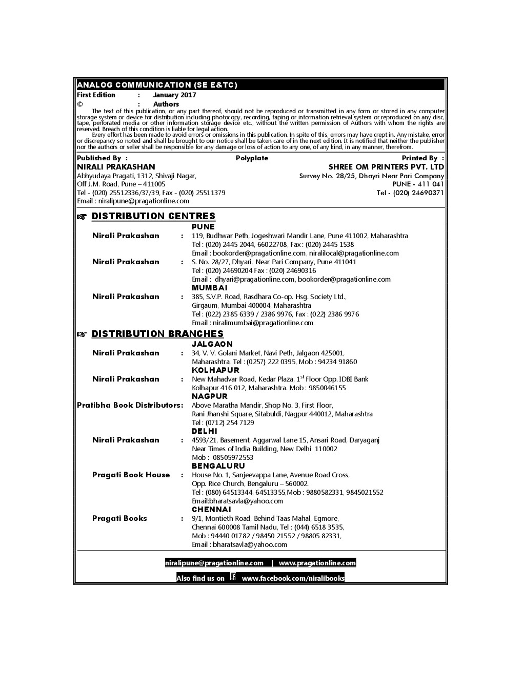 Analog Communication - Page 3