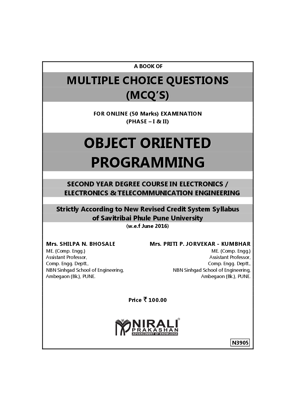 Object Oriented Programming - Page 2