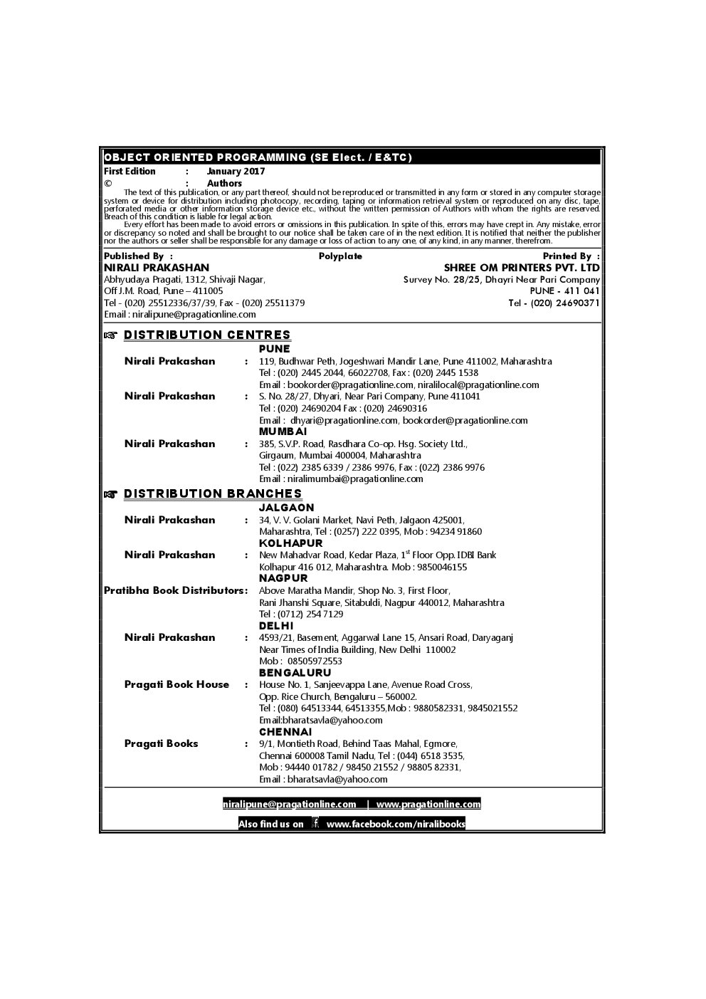 Object Oriented Programming - Page 3