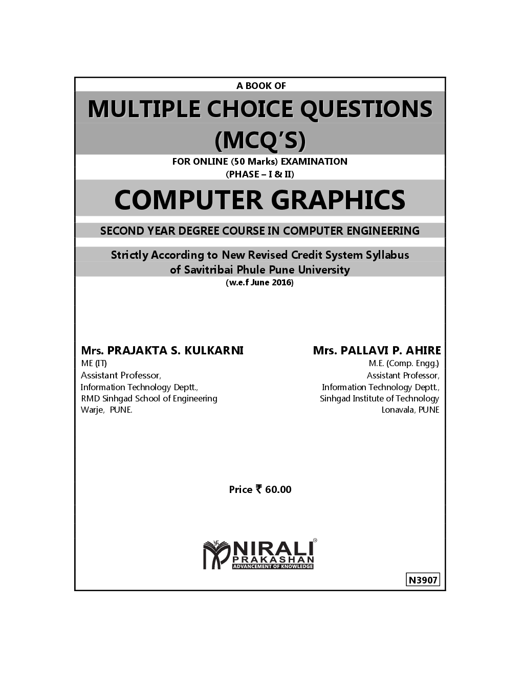 Computer Graphics - Page 2