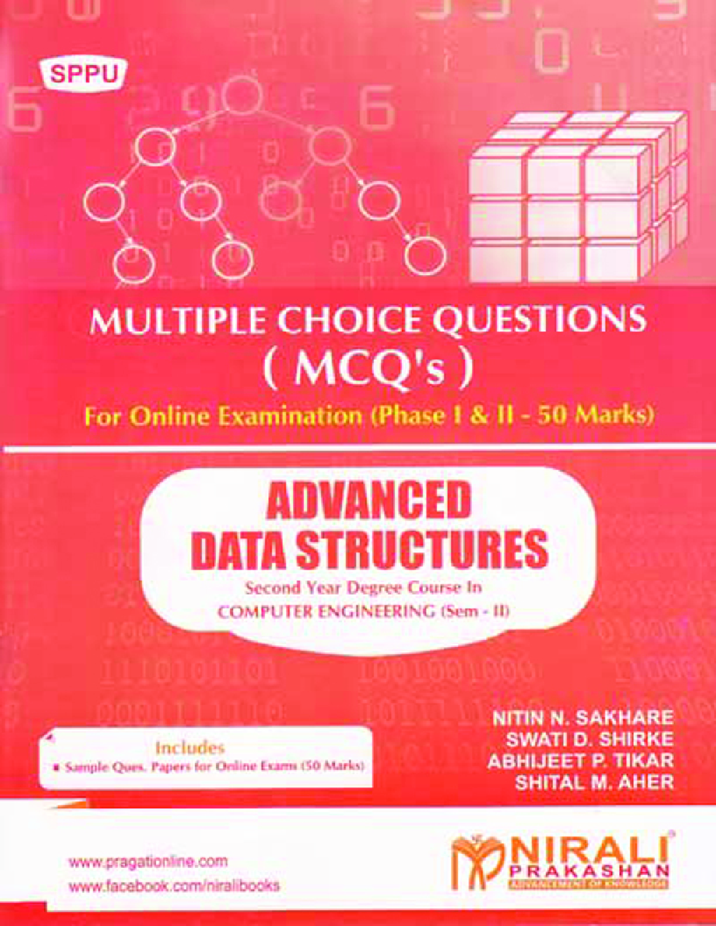 Advanced Data Structures - Page 1
