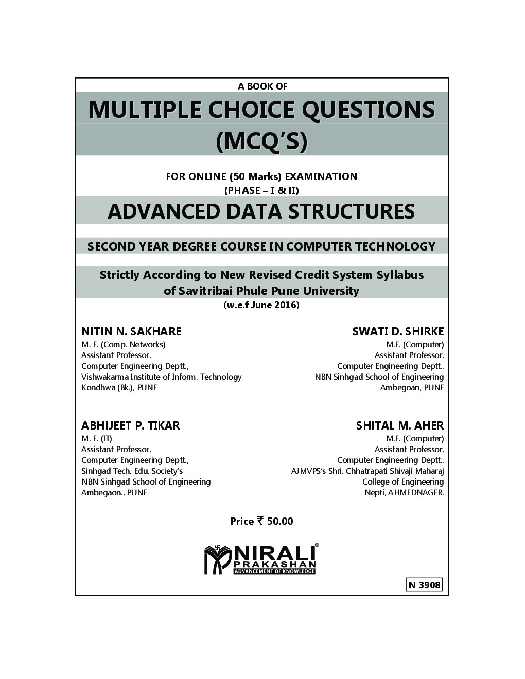 Advanced Data Structures - Page 2