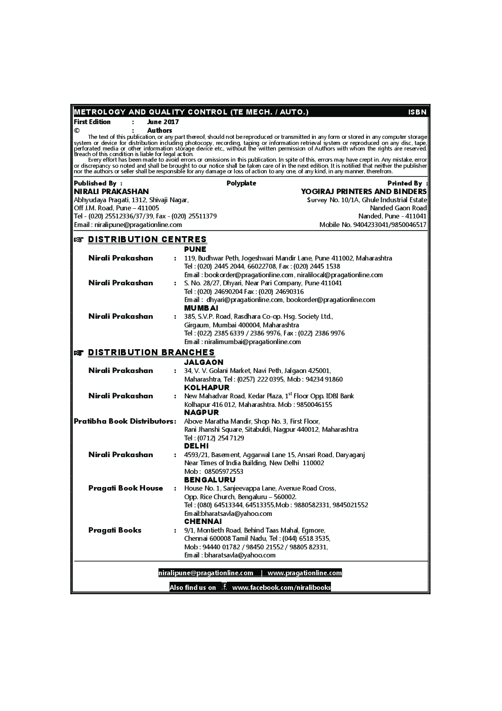 Metrology And Quality Control - Page 4