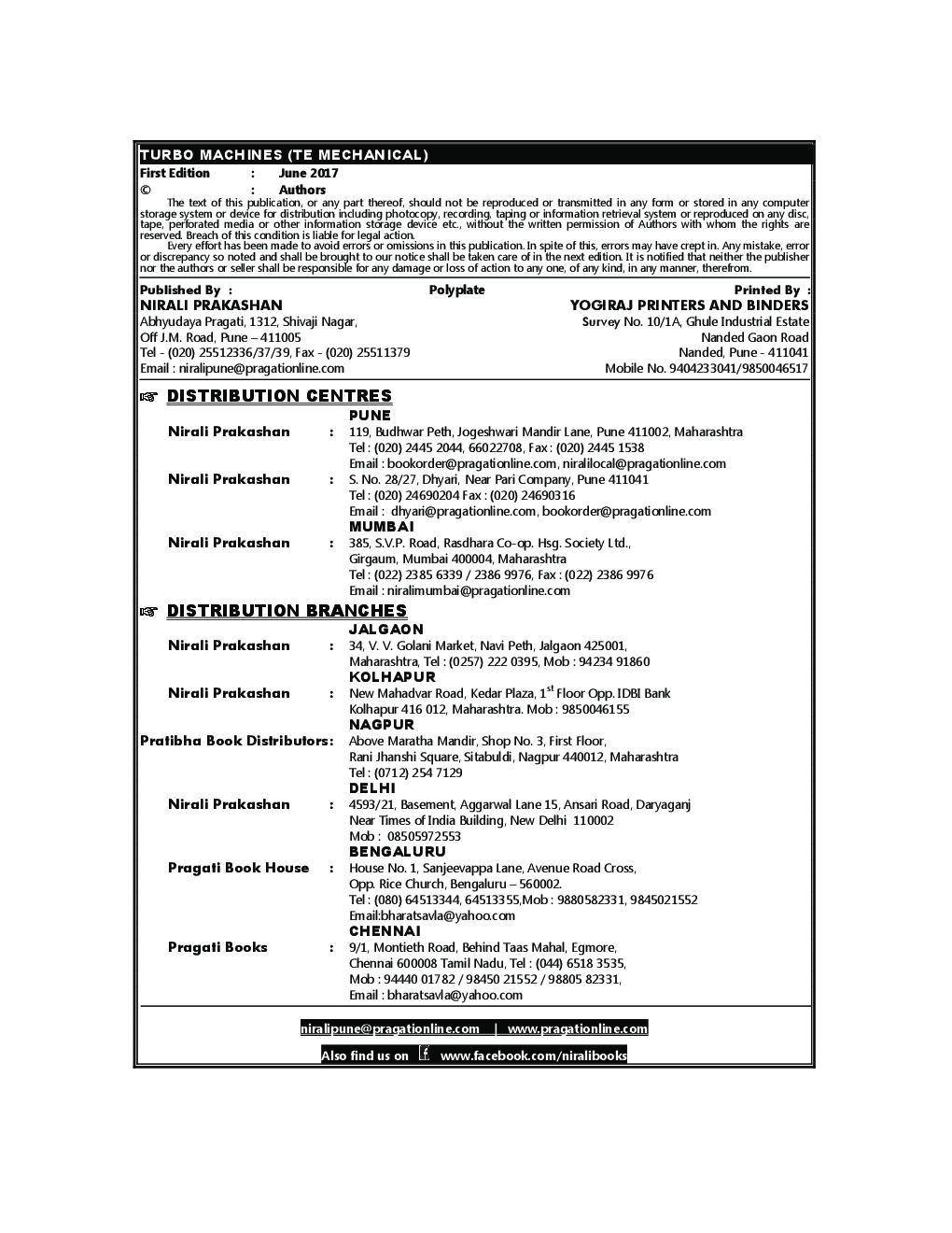 Turbo Machines - Page 3