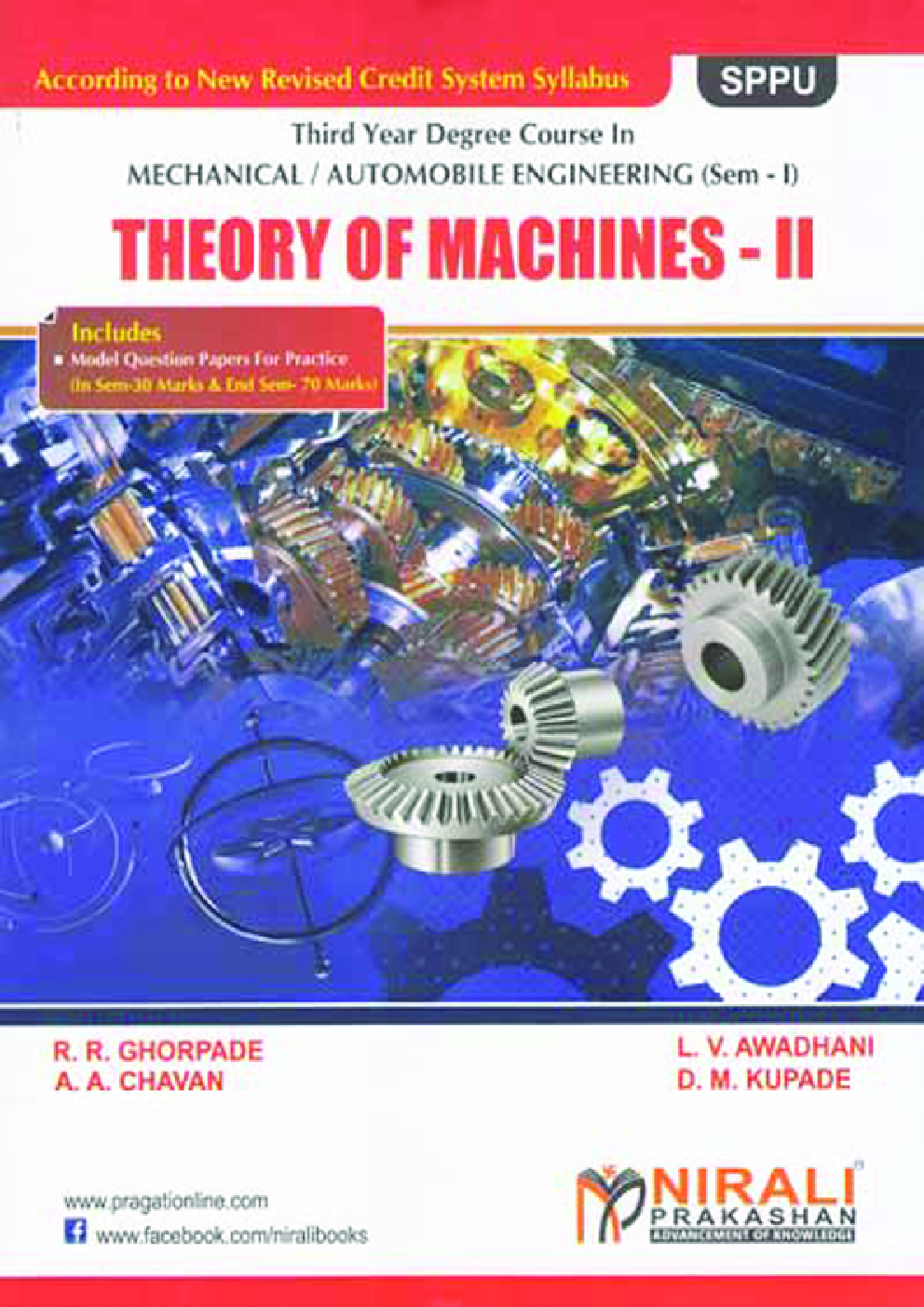 Theory Of Machines – II - Page 1