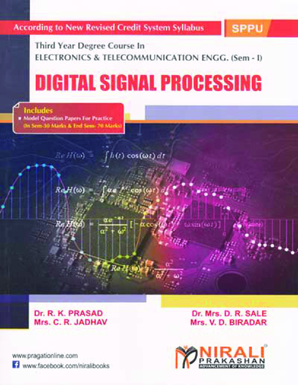 Digital Signal Processing - Page 1