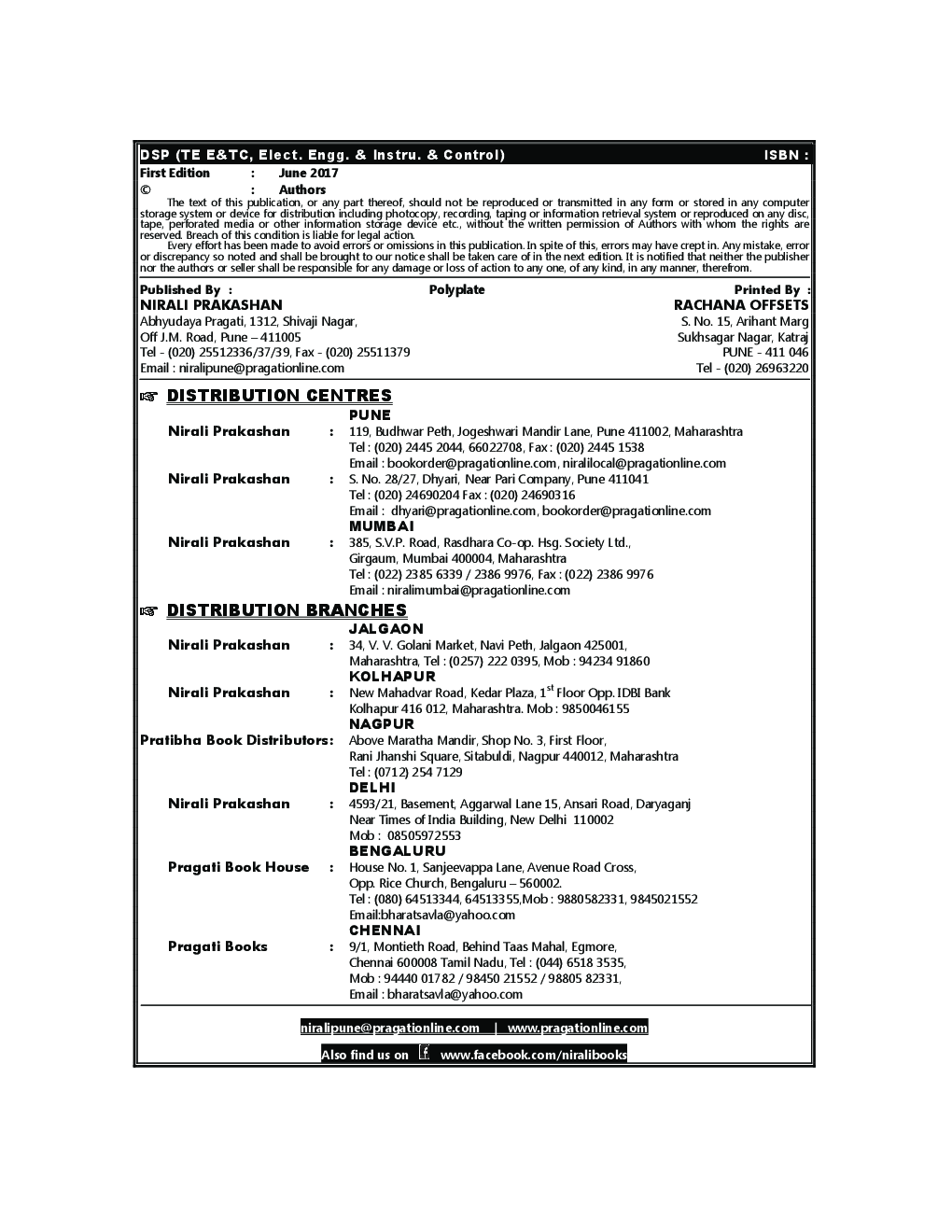 Digital Signal Processing - Page 3
