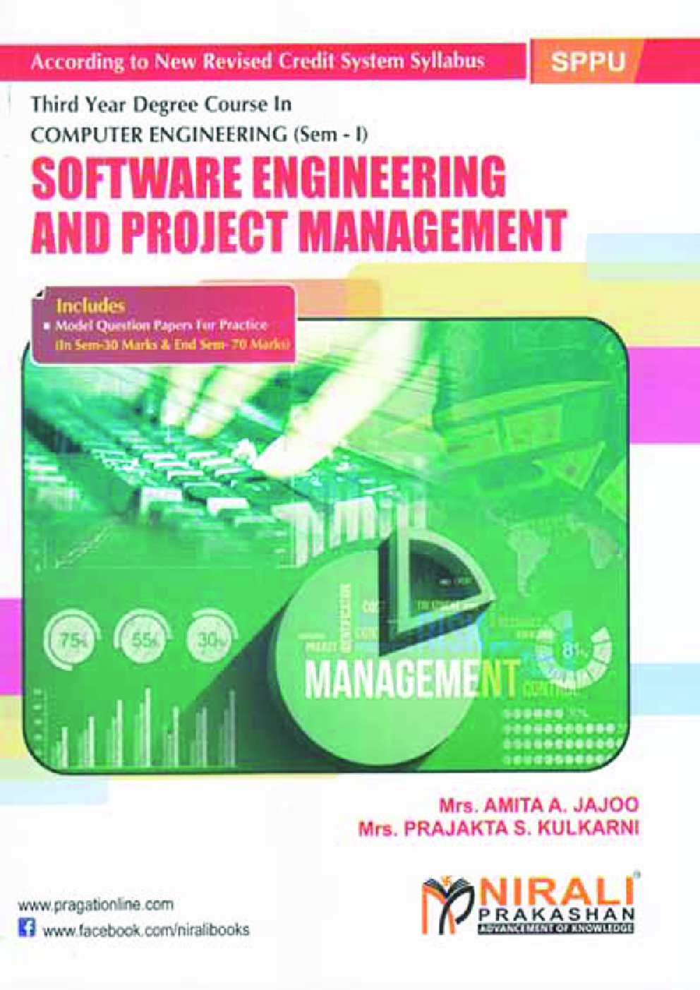Software Engineering & Project Management - Page 1