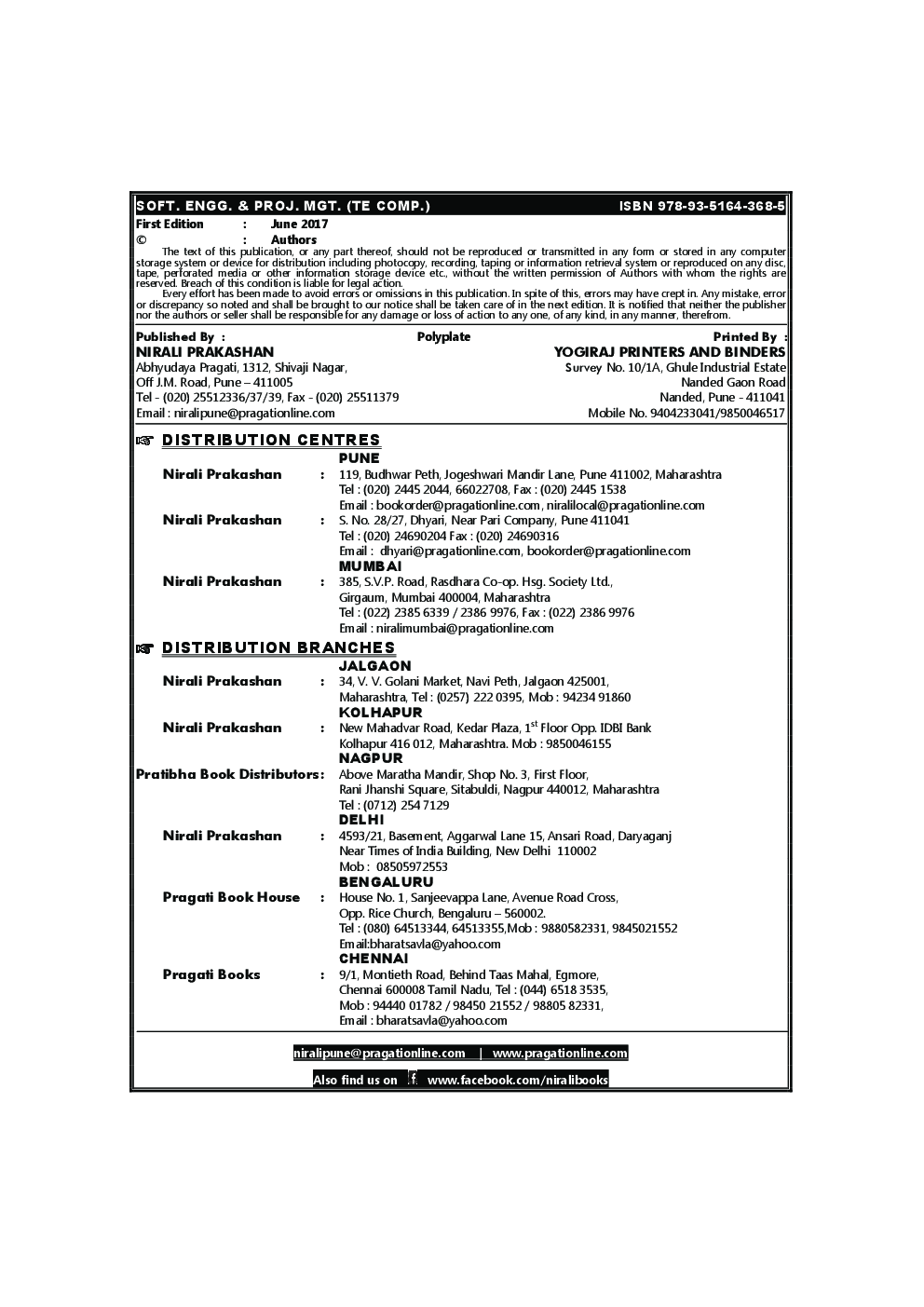 Software Engineering & Project Management - Page 4