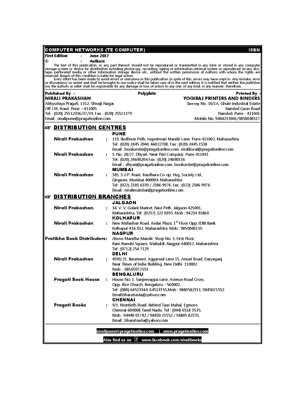 Computer Networks - Page 3