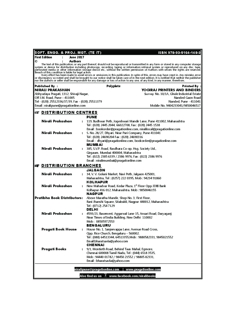 Software Engineering & Project Management - Page 3