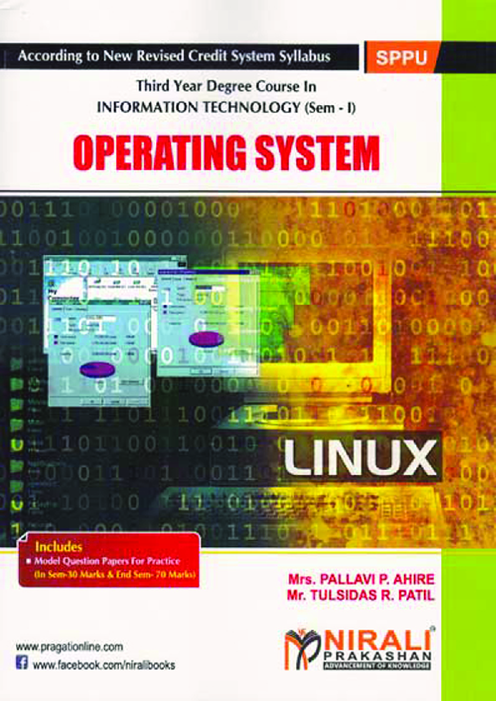 Operating System - Page 1
