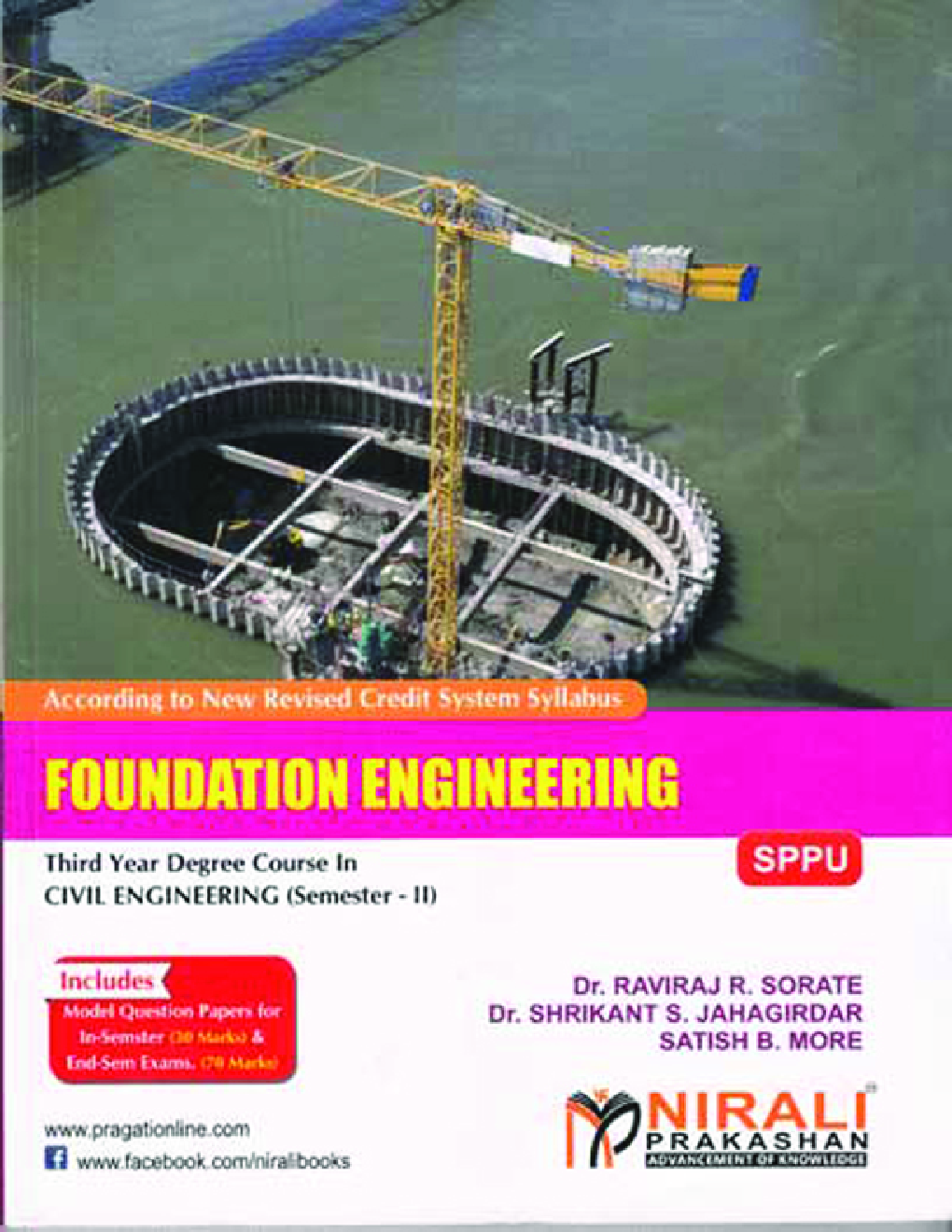 Foundation Engineering - Page 1