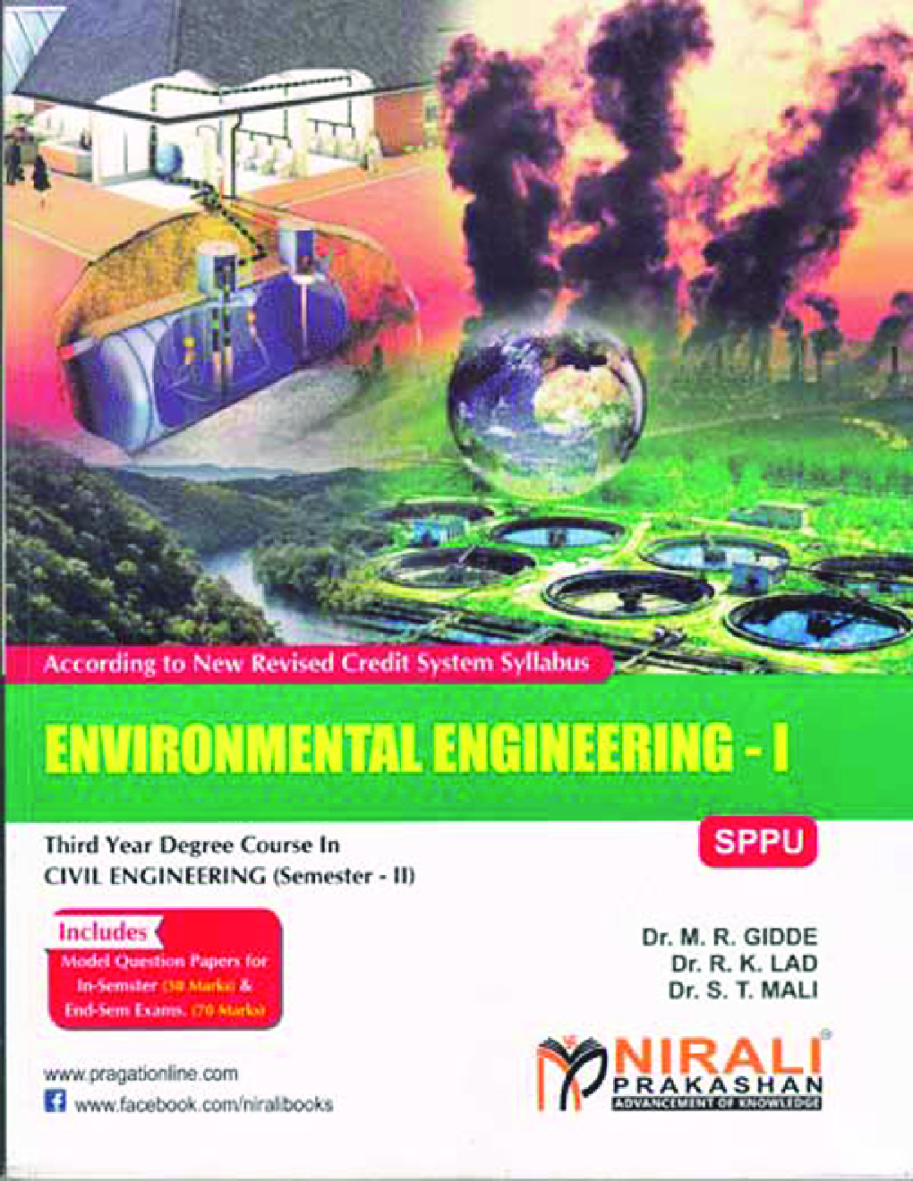 Environmental Engineering-I - Page 1