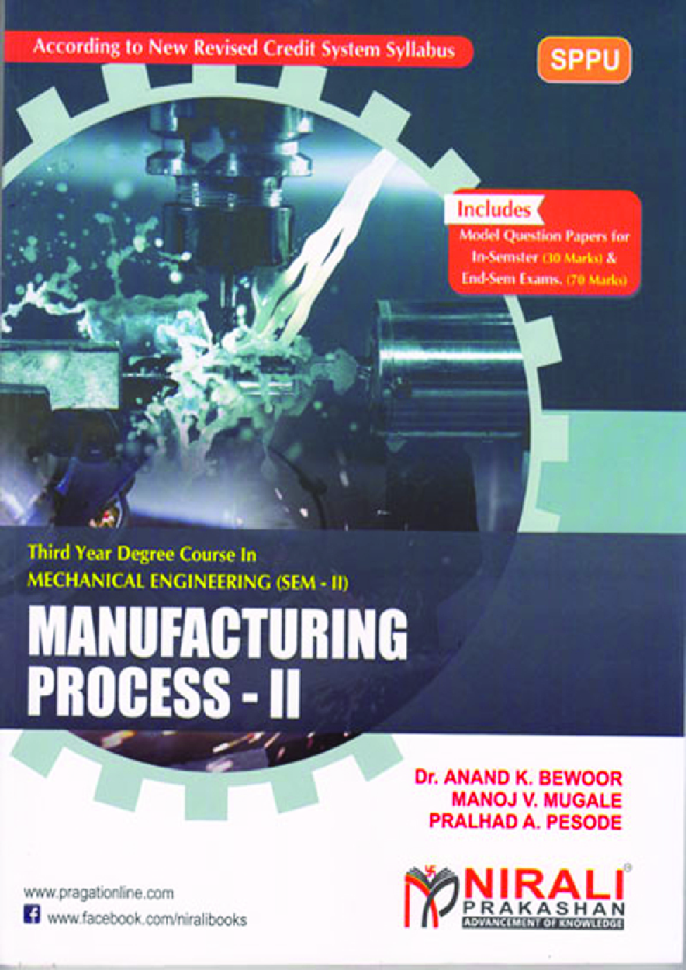 Manufacturing Process – II - Page 1