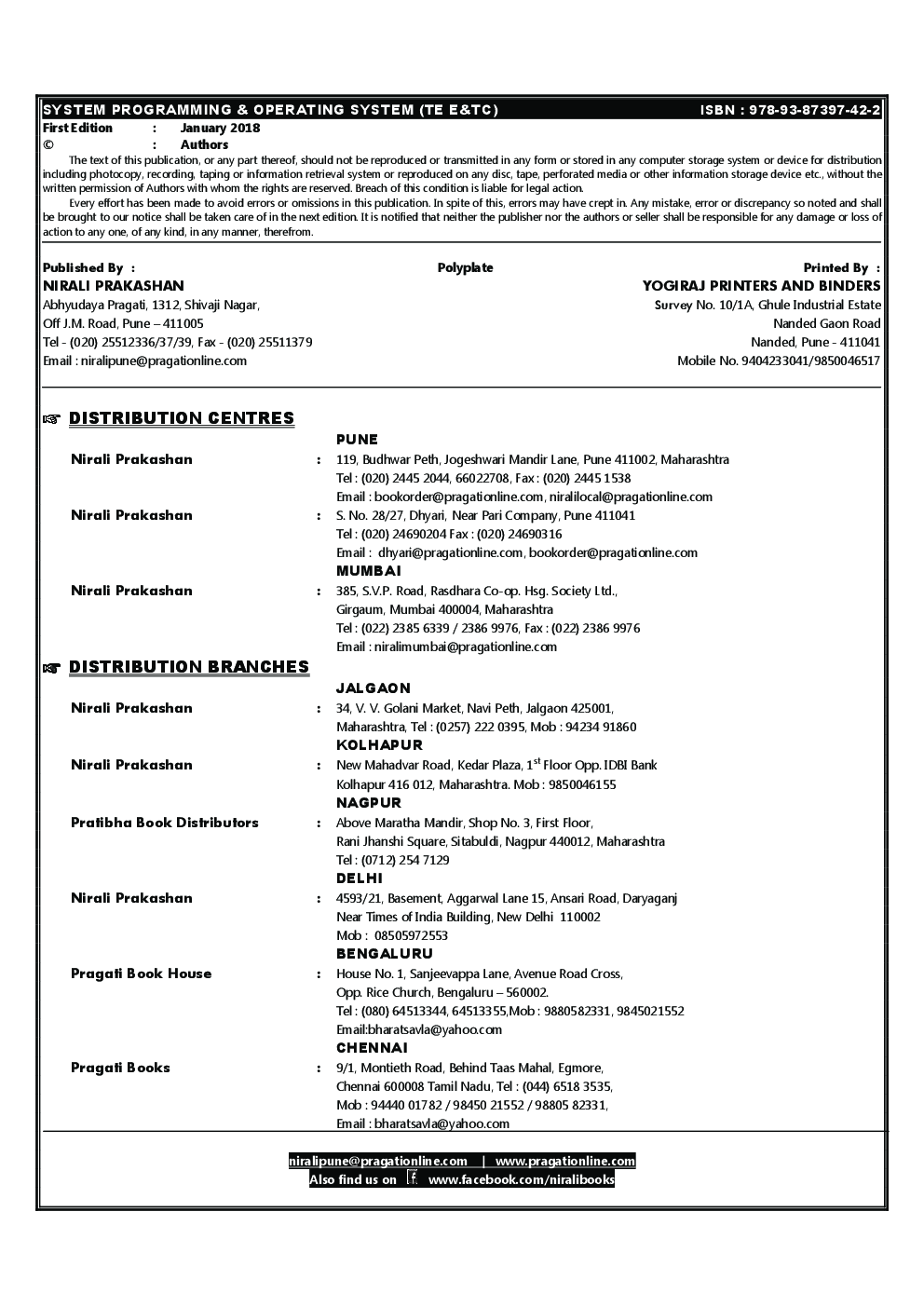 System Programming And Operating System - Page 3