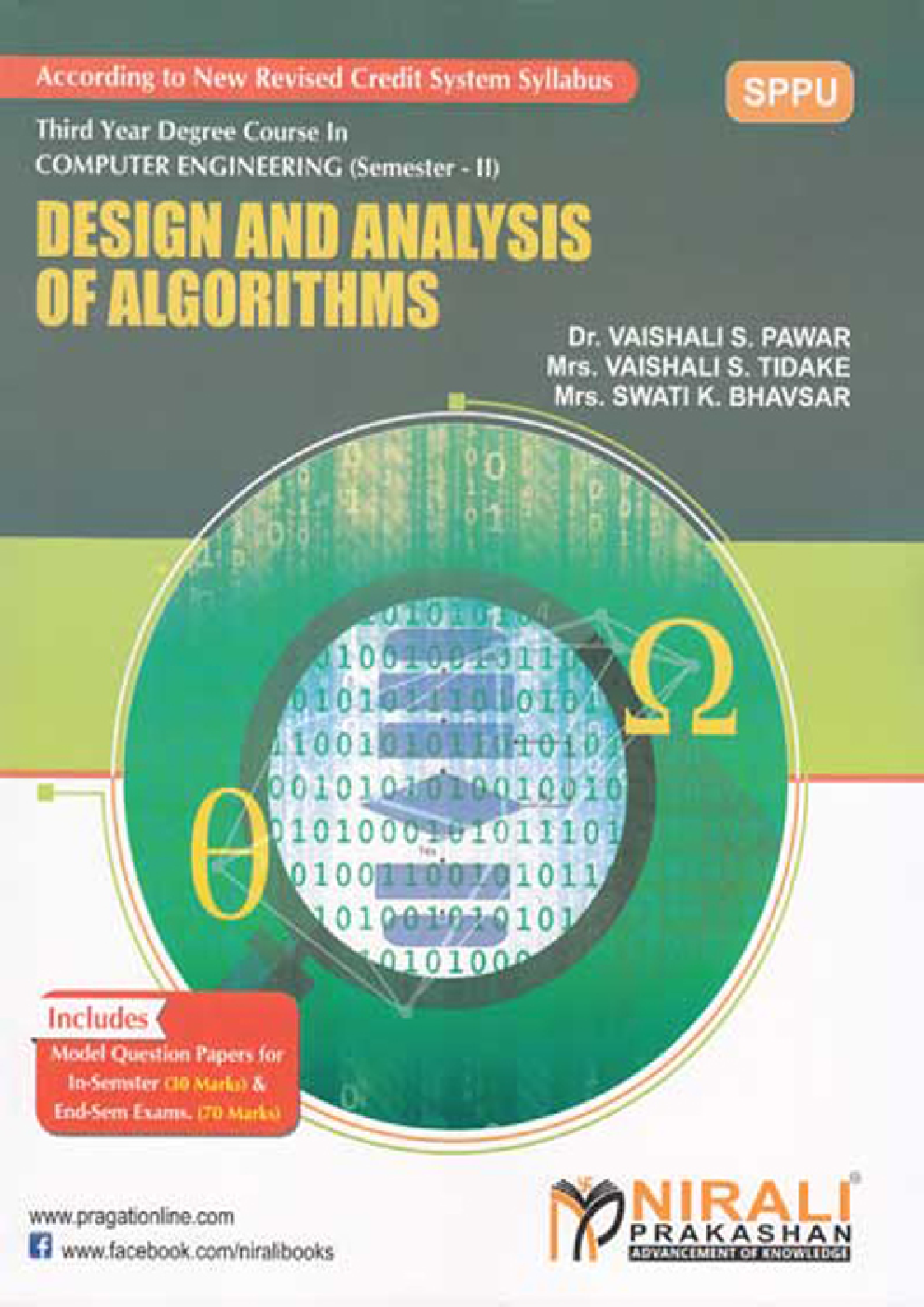 Download Design And Analysis Of Algorithms PDF Online 2020