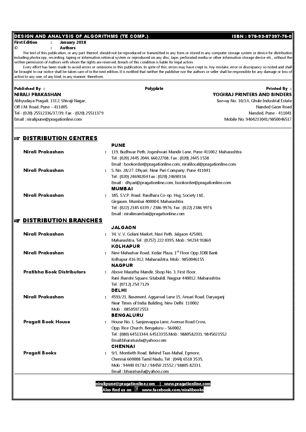 Design And Analysis Of Algorithms - Page 3