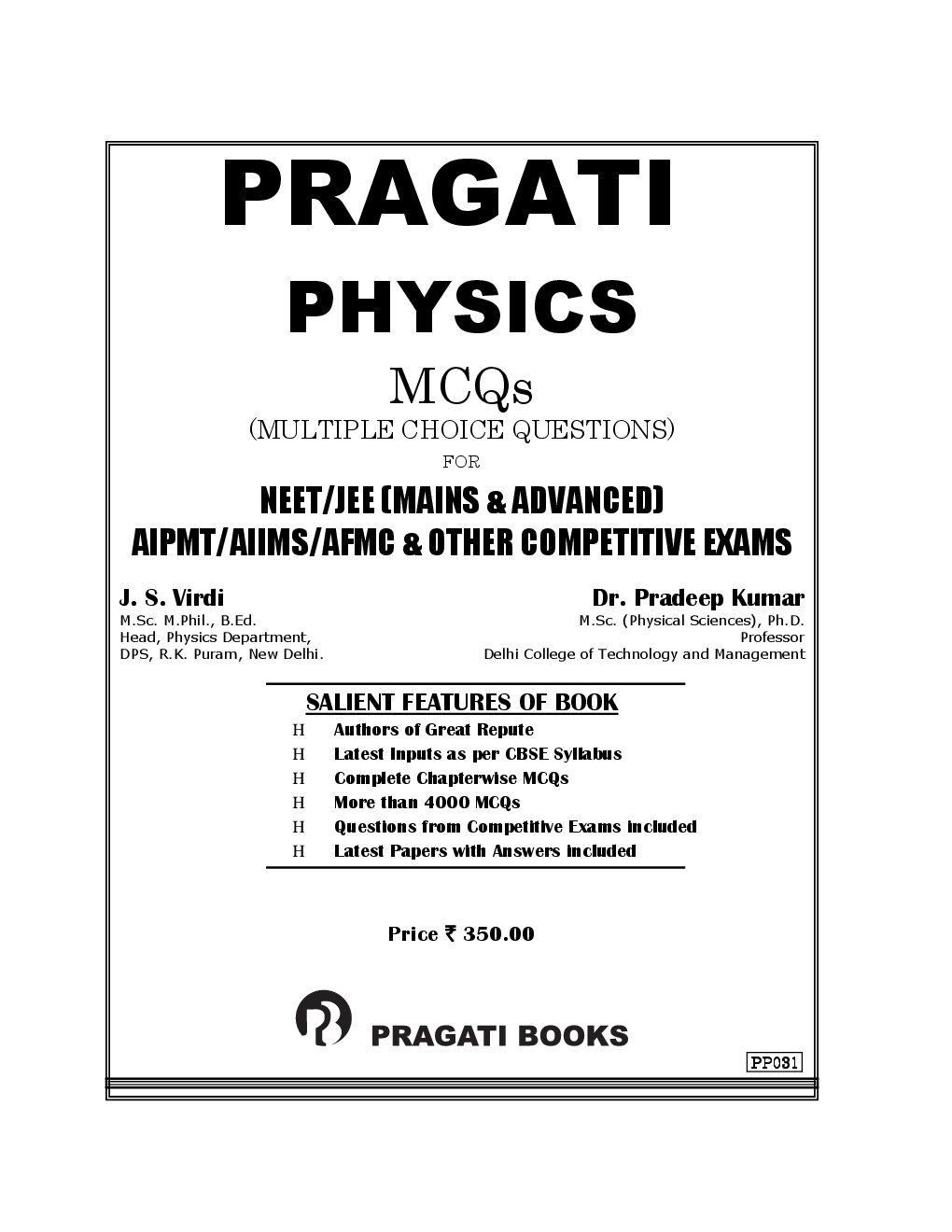 Pragati Physics Mcqs - Page 2