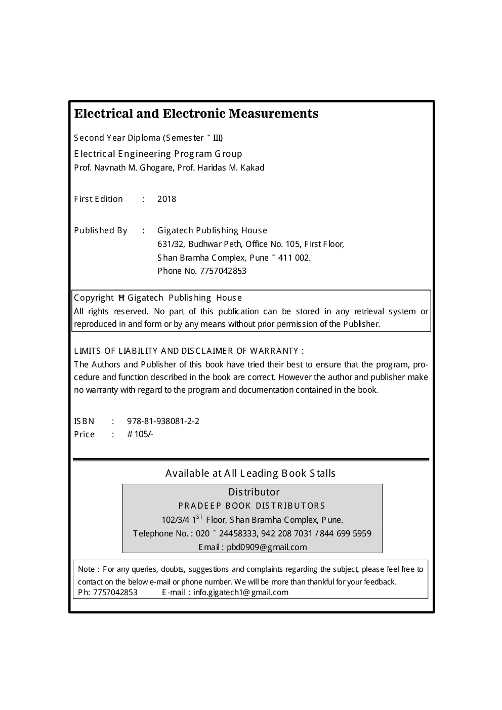 Electrical And Electronic Measurements - Page 3