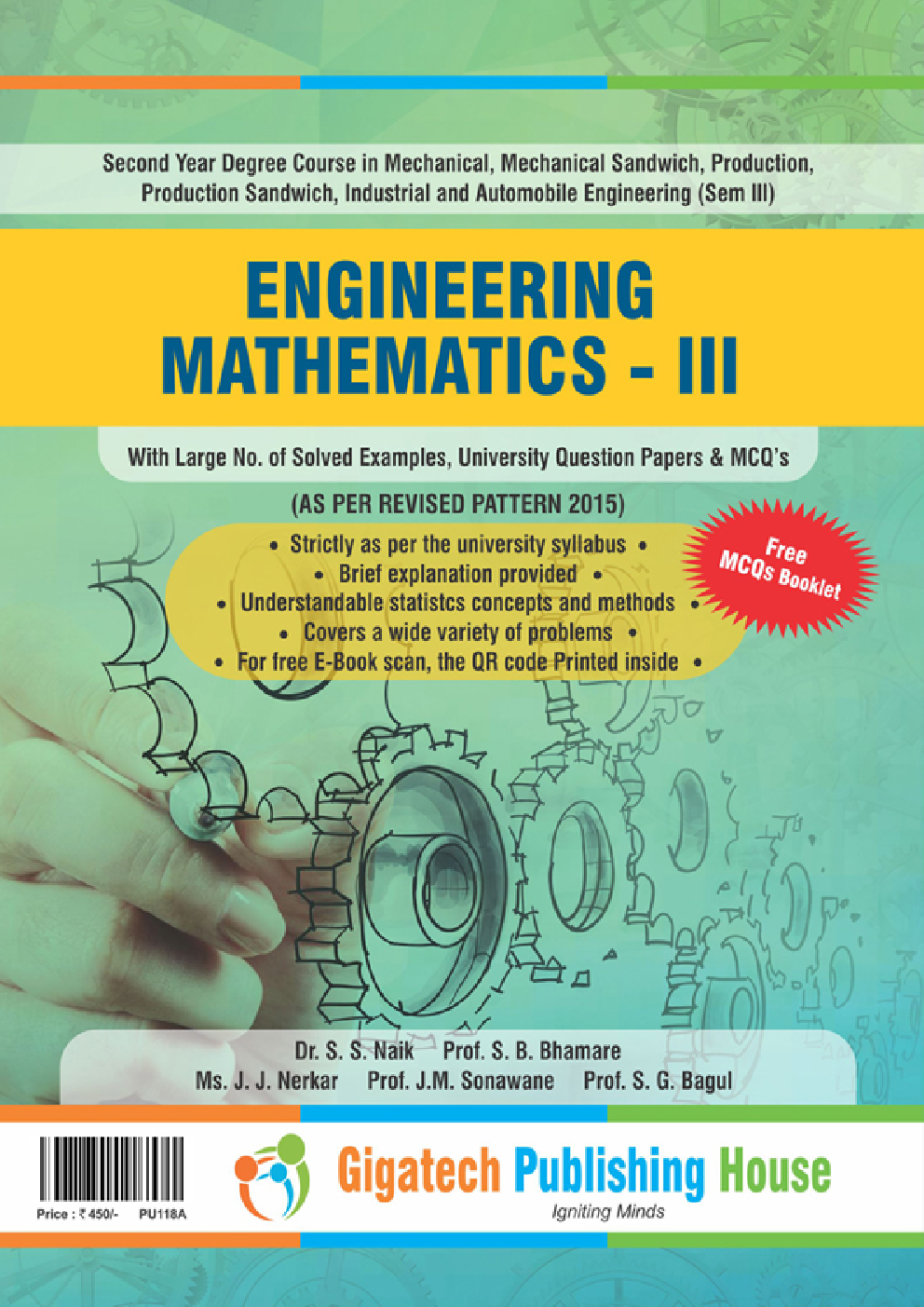 Engineering Mathematics-III - Page 1