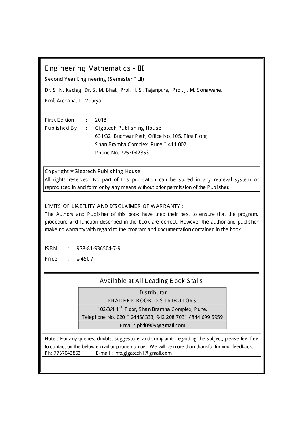 Engineering Mathematics-III - Page 3